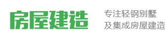 千亿app平台首页(中国)官方网站·IOS/手机版APP下载/APP